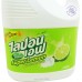 Nước rửa chén bát Thái Lan Lipon chanh tươi và trà (chính hãng)